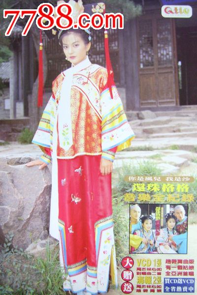 台湾国立屏东大学文凭毕业证哪里能买到