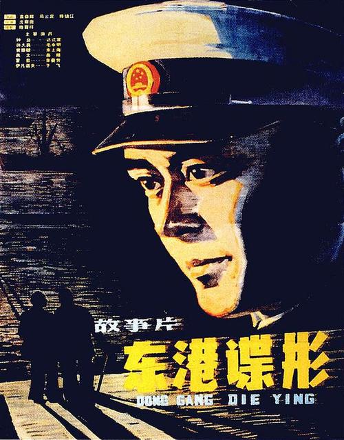 台湾的身份证号码格式